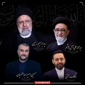 Iran's President Ebrahim Raisi Died in Helicopter Crash, Full Updated